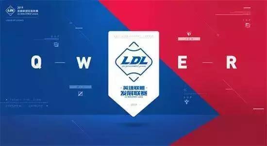  英超联盟宣布改革升降级制度  